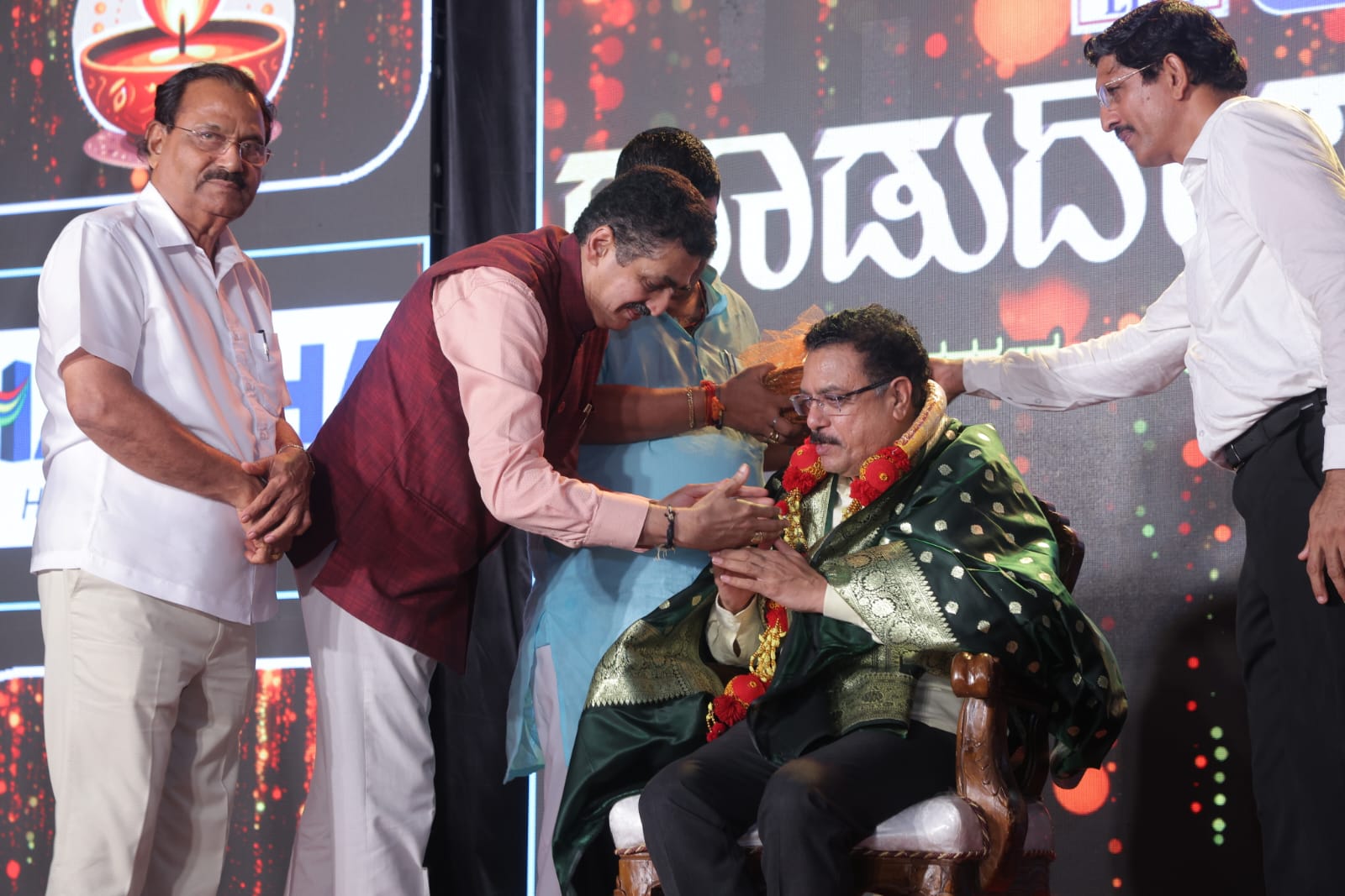 Public felicitation event stage